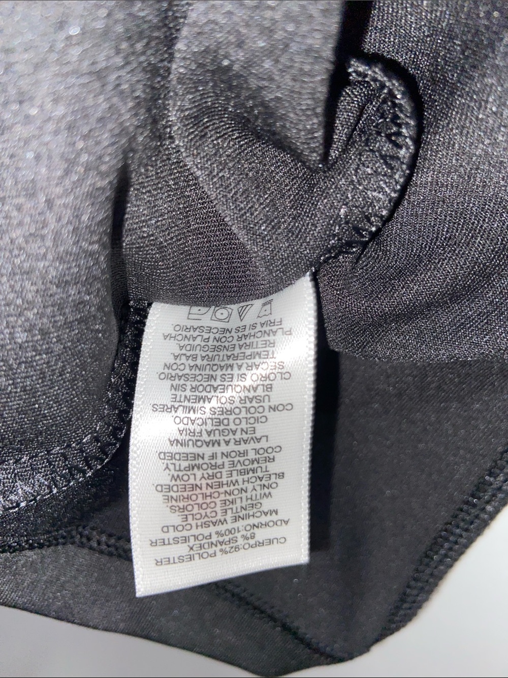 Ryka Black Racerback Performance Tank Medium - Picture 11 of 12